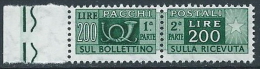 1955-79 ITALIA PACCHI POSTALI STELLE 200 LIRE MNH ** - JU59-9 - Postal Parcels