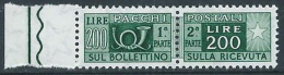 1955-79 ITALIA PACCHI POSTALI STELLE 200 LIRE MNH ** - JU60-2 - Postpaketten