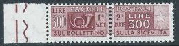 1955-79 ITALIA PACCHI POSTALI STELLE 300 LIRE MNH ** - JU59-10 - Paquetes Postales