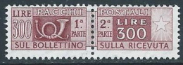 1955-79 ITALIA PACCHI POSTALI STELLE 300 LIRE MNH ** - JU59-6 - Paquetes Postales