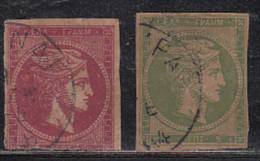 2 Greece Stamps Used 1861, Imperf., As Scan - Gebruikt
