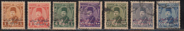 Egypt Used 1952, Overprint, 7v - Gebraucht