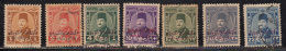 Egypt Used 1952, Overprint, 7v - Used Stamps