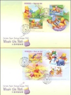 FDC 2006 Cartoon Stamps S/s -Winnie The Pooh Snowman Bridge Boat River Frog Tiger Disney - Brücken