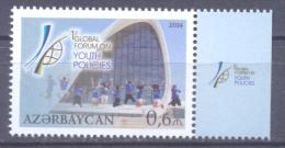 2014. Azerbaijan, Youth Policy, 1v, Mint/** - Azerbaijan