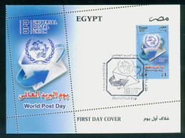 EGYPT / 2014 / UPU / WORLD POST DAY / UNIVERSAL POSTAL UNION / FDC - Brieven En Documenten