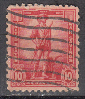 United States    Scott No.  WS7    Used      Year 1942 - Unclassified