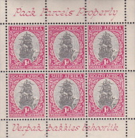 South Africa 1934 1 Penny Booklet Pane MNH - Non Classificati