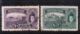 Turkey 1916-18 Dolma Bahce Palace & Mohammed V 2v Used - Used Stamps