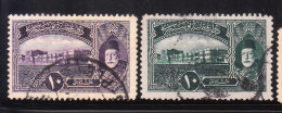 Turkey 1916-18 Dolma Bahce Palace & Mohammed V 2v Used - Used Stamps