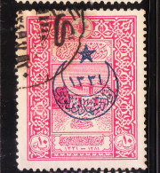 Turkey 1916 Overprinted Used - Used Stamps