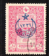 Turkey 1916 Overprinted Used - Gebraucht