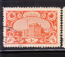 Turkey 1916-18 Mosque At Orta Koy Constantinople Used - Used Stamps