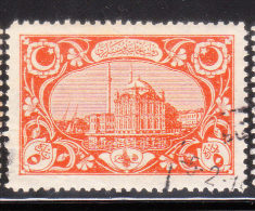 Turkey 1916-18 Mosque At Orta Koy Constantinople Used - Used Stamps