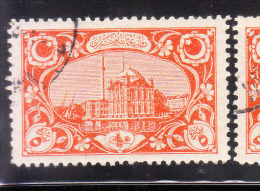 Turkey 1916-18 Mosque At Orta Koy Constantinople Used - Used Stamps