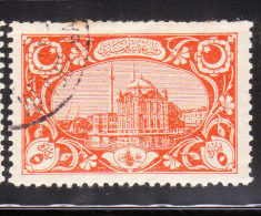 Turkey 1916-18 Mosque At Orta Koy Constantinople Used - Used Stamps