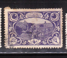 Turkey 1916-18 Turkish Artillery Used - Used Stamps