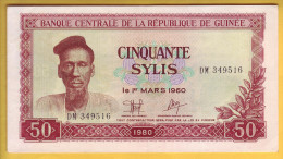 GUINEE - Billet De 50 Sylis. 1980. Pick: 25a. SUP+ - Guinea