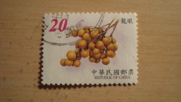 China  2005  Scott #3347  Used - Used Stamps