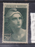 FRANCE  N° 730 20F VERT TYPE MARIANNE DE GANDON POINT DE COULEUR DANS LA MARGE NEUF SANS CHARNIERE - Unused Stamps
