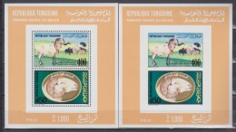TUNISIE    1990        BF     N°    24        COTE    11 € 50 - Tunisia (1956-...)
