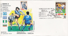 9446- USA'94 SOCCER WORLD CUP, ARGENTINA- GREECE GAME, SPECIAL COVER, 1994, ROMANIA - 1994 – USA