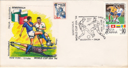 9448- USA'94 SOCCER WORLD CUP, ITALY- BULGARY SEMIFINAL GAME, SPECIAL COVER, 1994, ROMANIA - 1994 – États-Unis
