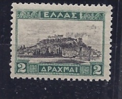 Greece1927:Michel312mnh** Catalogue Value 20Euros - Unused Stamps