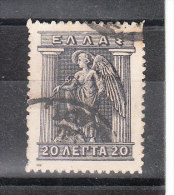 Grecia   -    1911. Mercurio, Greek God Of Commerce - Mythologie