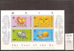HONG KONG  Bloc-feuillet De 1997  ** ( Ref 1428 ) Boeuf / Ox - Blocs-feuillets
