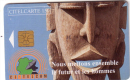 COTE IVOIRE MASK MASQUE CITELCARTE 150U UT - Côte D'Ivoire