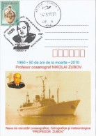 9567- NIKOLAI ZUBOV, EXPLORER, SHIP, SPECIAL POSTCARD, 2010, ROMANIA - Explorateurs