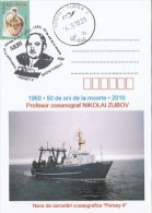 9568- NIKOLAI ZUBOV, EXPLORER, SHIP, SPECIAL POSTCARD, 2010, ROMANIA - Explorers