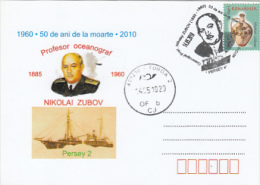 9569- NIKOLAI ZUBOV, EXPLORER, SHIP, SPECIAL POSTCARD, 2010, ROMANIA - Explorateurs