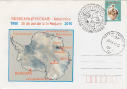 9582- RUSSKAYA ANTARCTIC BASE, SPECIAL COVER, 2010, ROMANIA - Research Stations