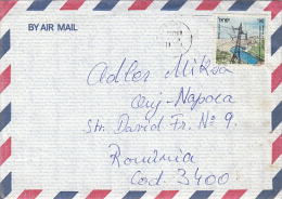 9611- POWER STATION, STAMPS ON COVER, 1991, ISRAEL - Storia Postale