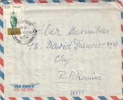 749FM- VASE, STAMPS ON COVER, 1964, ISRAEL - Briefe U. Dokumente