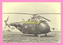 CPM   WESTLAND H19 - Helicopters