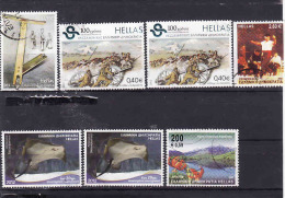 Greece, 2012,.2001-2, ... Obliteres-used - Used Stamps