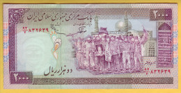 IRAN - Billet De 2000 Rials. 1986. Pick: 141f. Presque NEUF - Iran