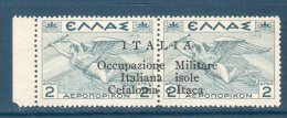 CEFALONIA-ITACA 1941 -- POSTA AEREA SOPRASTAMPATO N°3.-- CAT.1250€ - Cefalonia & Itaca