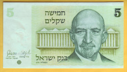 ISRAEL - Billet De 5 Sheqalim. 1978. Pick: 44. NEUF - Israel