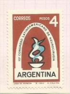 Argentine N°676, 681,685,686, 688 à 691 Neufs Avec Charnières  Côte 3.80 Euros - Neufs