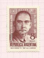 Argentine N°730, 762 à 767 Neufs Avec Charnières  Côte 3.40 Euros - Unused Stamps