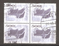 HUNGARY 1999 ANTIQUE ROCOCO SETTEE 1880 BLOCK OF FOUR - Oblitérés