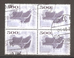 HUNGARY 1999 ANTIQUE ROCOCO SETTEE 1880 BLOCK OF FOUR - Used Stamps