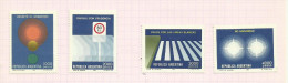 Argentine N°1273 à 1276 Neufs Avec Charnières Côte 5.75 Euros - Unused Stamps
