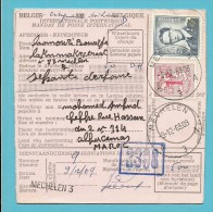 859+1071 Baudouin Lunettes S/Document De La Poste Mandat International C.Mechelen En 1969 V.Maroc - Sonstige & Ohne Zuordnung