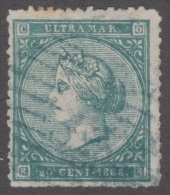 1868-14 * CUBA ESPAÑA SPAIN. ANTILLAS. ISABEL II. 1868. Ed. ANT.14F. 20c. FALSO POSTAL. POSTAL FORGERY. CANC: LINEAS VER - Prephilately