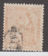 1871-27 * CUBA ESPAÑA SPAIN. ANTILLAS. REPUBLICA. 1871. ANT.24. 1 Pta. USADO MARCA “CERTIF”. - Prephilately